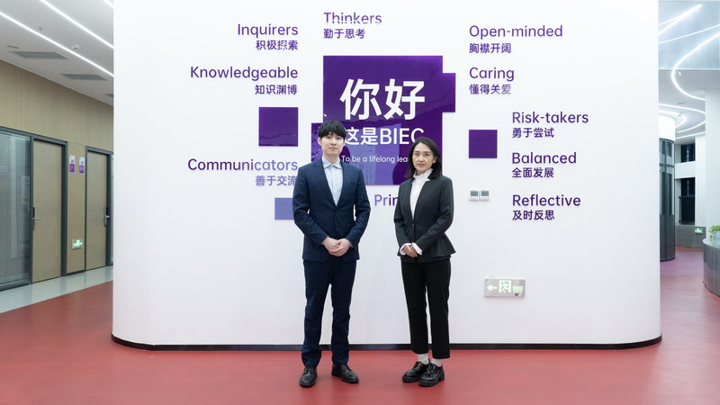 国际部.jpg