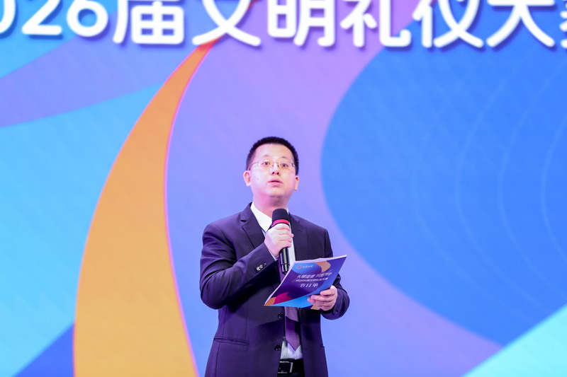 张升深情致辞 (2).jpg