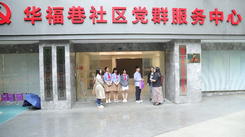 image234.jpg