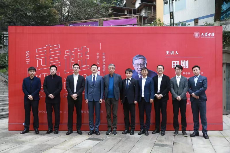 奥林匹克工作室.JPG