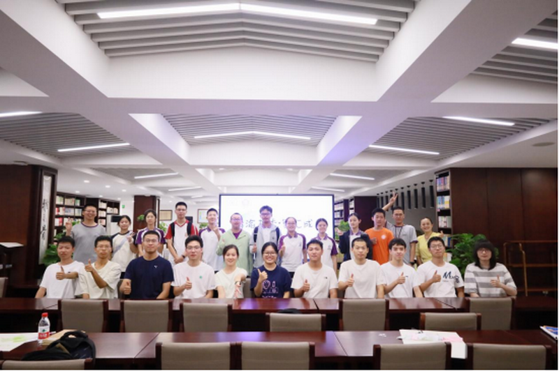 (精选32篇)巴蜀中学6-8月工作简报5278.png (精选32篇)巴蜀中学6-8月工作简报5278.png