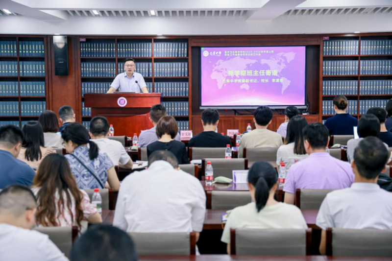 wep025.png wep025.png