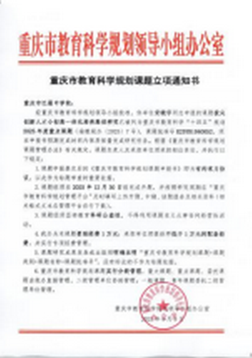 wep026.png wep026.png