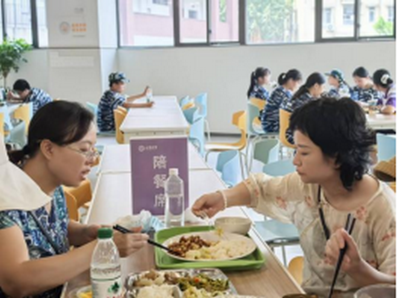 wep081.png wep081.png