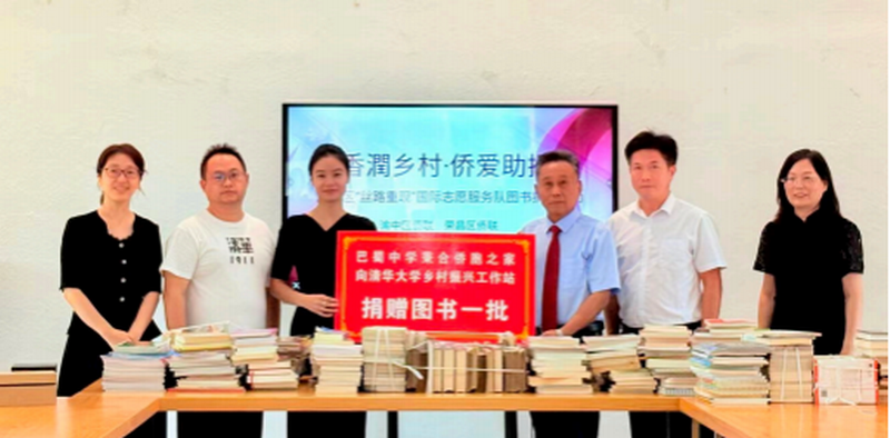 wep090.png wep090.png