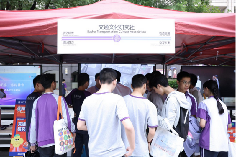 wep102.png wep102.png