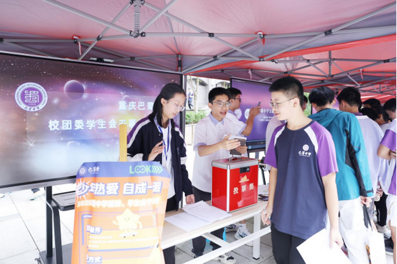 wep103.png wep103.png