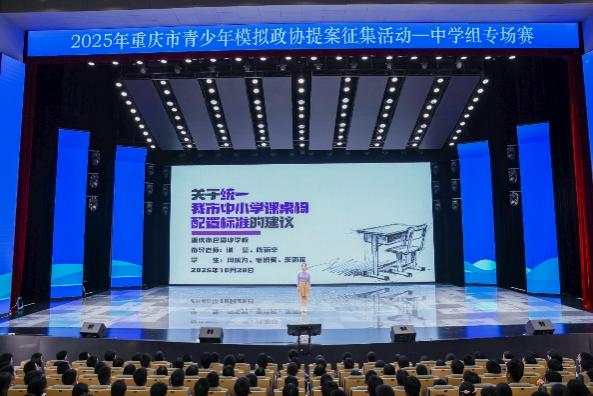 图片 3.png 图片 3.png