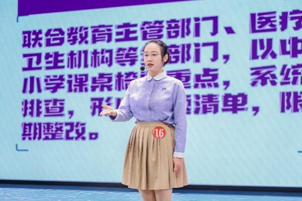 图片 4.png 图片 4.png