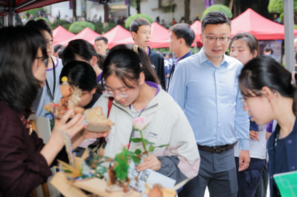 图片 13.png 图片 13.png