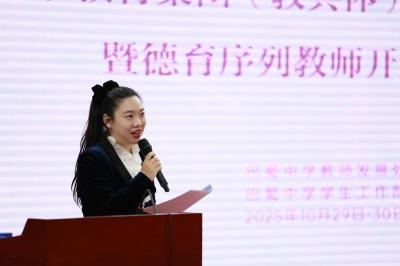 图片 24.png 图片 24.png