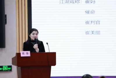 图片 28.png 图片 28.png