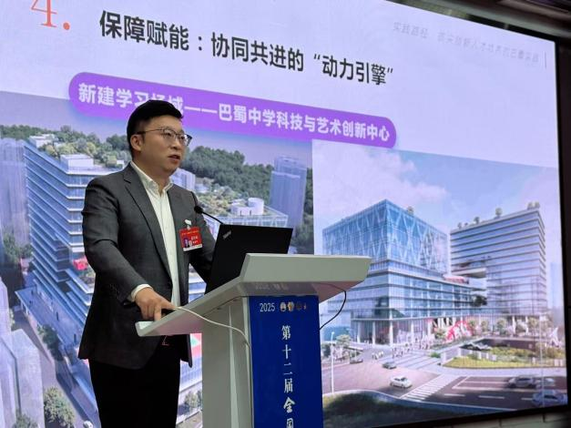 图片 33.png 图片 33.png