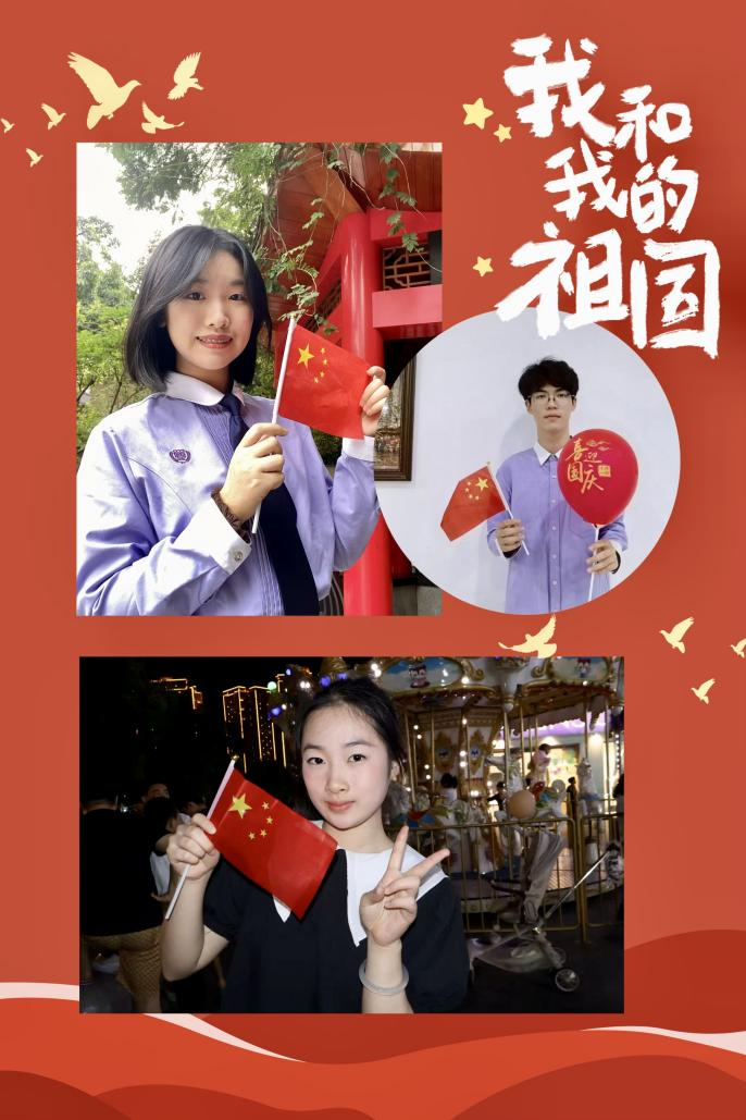 图片 39.png 图片 39.png