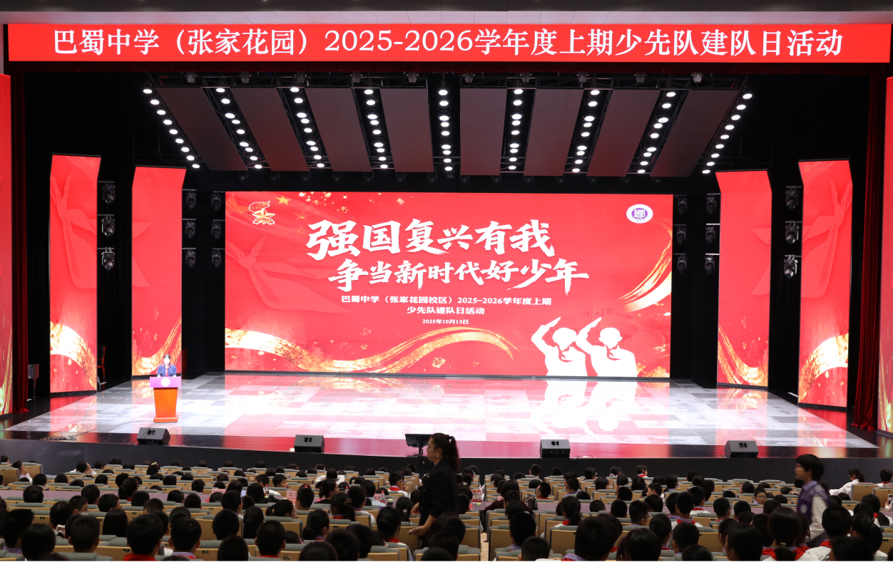 图片 53.png 图片 53.png