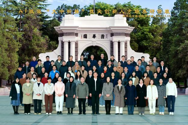 图片 13.png 图片 13.png