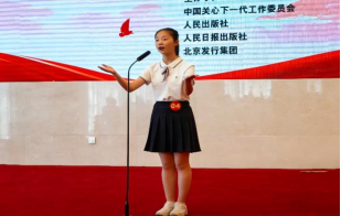 20260510(31篇)巴蜀中学3月工作简报(1)(1)1815.png 20260510(31篇)巴蜀中学3月工作简报(1)(1)1815.png