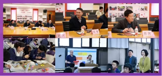 20260510(31篇)巴蜀中学3月工作简报(1)(1)4335.png 20260510(31篇)巴蜀中学3月工作简报(1)(1)4335.png