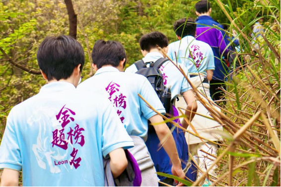 20260510(31篇)巴蜀中学3月工作简报(1)(1)14692.png 20260510(31篇)巴蜀中学3月工作简报(1)(1)14692.png