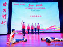 20260703（精选17篇）巴蜀中学2026年5月工作简报(1)(1)281.png