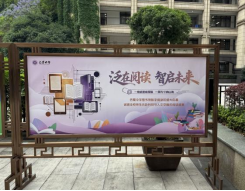 20260703(精选17篇)巴蜀中学2026年5月工作简报(1)(1)4310.png 20260703(精选17篇)巴蜀中学2026年5月工作简报(1)(1)4310.png