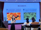 20260703（精选17篇）巴蜀中学2026年5月工作简报(1)(1)6754.png