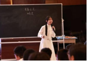 20260703（精选17篇）巴蜀中学2026年5月工作简报(1)(1)6756.png