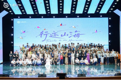 20260703(精选17篇)巴蜀中学2026年5月工作简报(1)(1)8275.png 20260703(精选17篇)巴蜀中学2026年5月工作简报(1)(1)8275.png