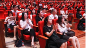巴蜀中学7-8月工作简报(13篇)(2)2220.png 巴蜀中学7-8月工作简报(13篇)(2)2220.png