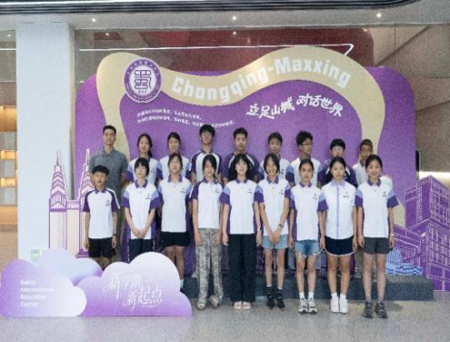 巴蜀中学7-8月工作简报（13篇）(2)6222.png