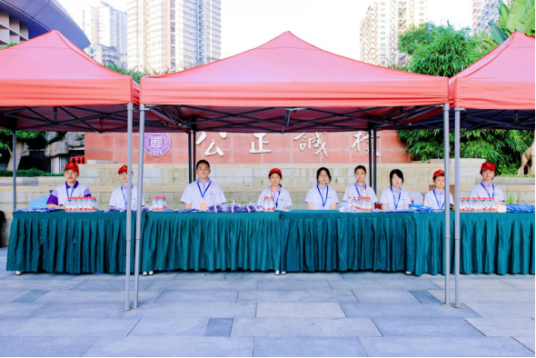 巴蜀中学7-8月工作简报(13篇)(2)8499.png 巴蜀中学7-8月工作简报(13篇)(2)8499.png