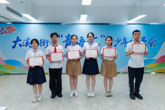巴蜀中学7-8月工作简报（13篇）(2)9057.png